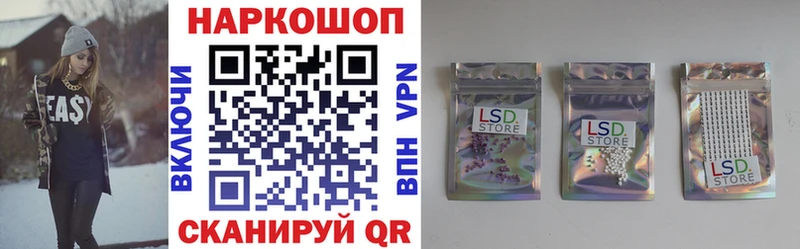 Где можно купить наркотики Моздок Cocaine Alpha-PVP Меф мяу мяу ГАШ Марихуана