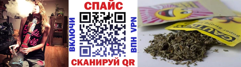 где можно купить   Моздок  БУТИРАТ бутик 