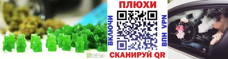 Cannafood марихуана  Моздок 
