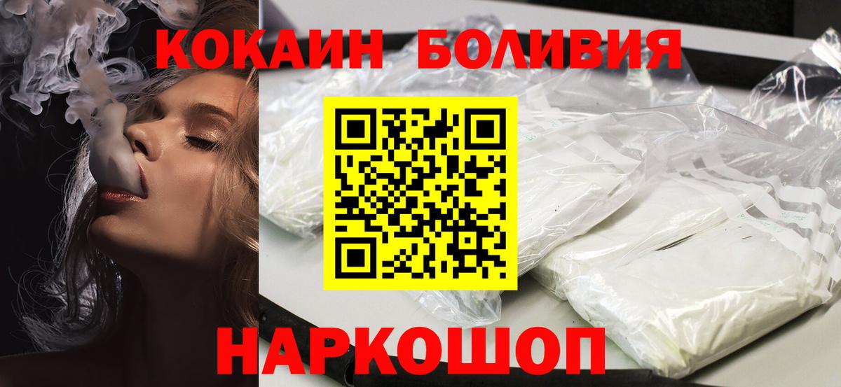 Альфа ПВП Моздок
