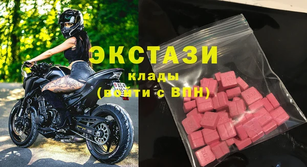 прущие грибы Алексин