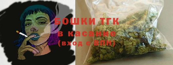 прущие крисы Алексеевка