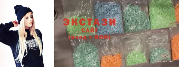 прущие крисы Алексеевка