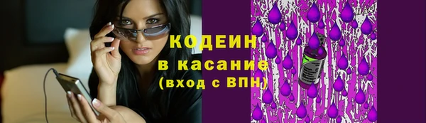 COCAINE Алзамай