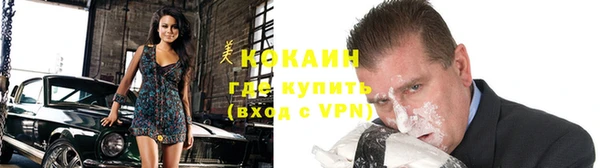 прущие крисы Алексеевка