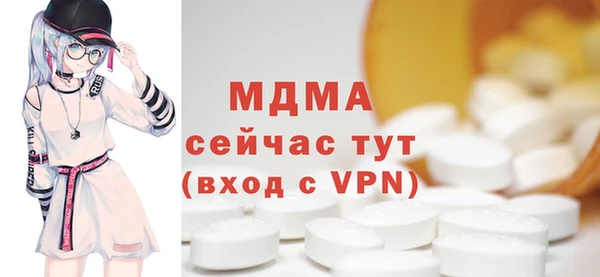 COCAINE Алзамай