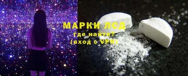 прущие крисы Алексеевка