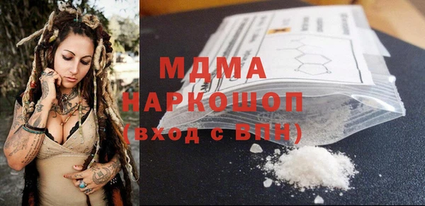 COCAINE Алзамай