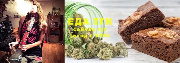 COCAINE Алзамай