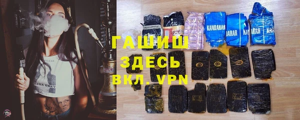 ешки Абинск