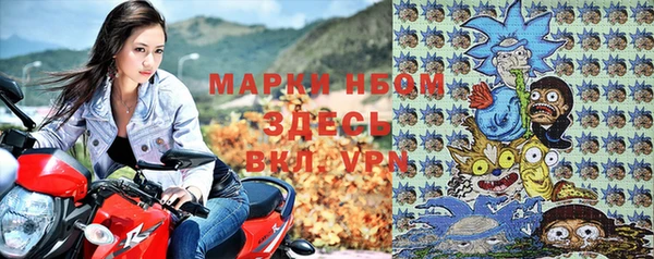 прущие крисы Алексеевка