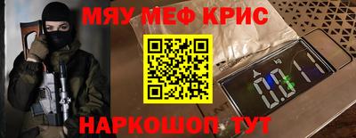 индика Ирбит
