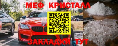 индика Ирбит