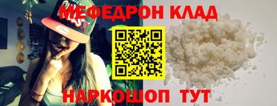 ешки Пугачёв