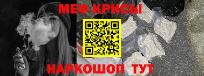 индика Ирбит