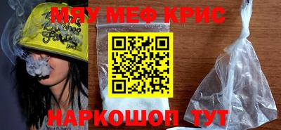кокаин Изобильный