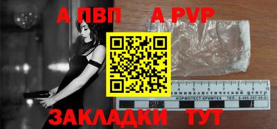 кокаин Изобильный