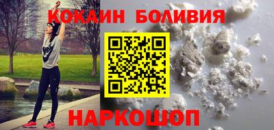 индика Ирбит