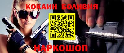 индика Ирбит