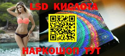 кокаин Изобильный