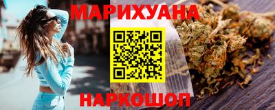 кокаин Изобильный