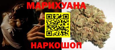 кокаин Изобильный