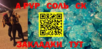 индика Ирбит