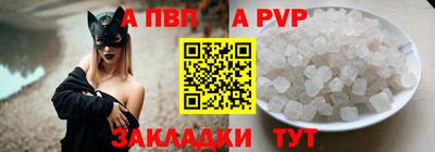 мескалин Ипатово