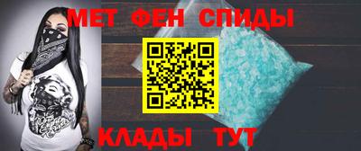 индика Ирбит