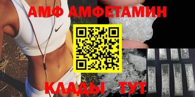 индика Ирбит