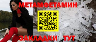 кокаин Изобильный