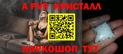 индика Ирбит