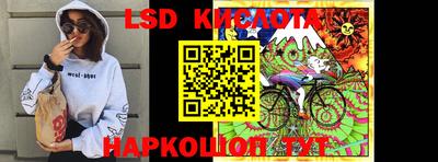 кокаин Изобильный