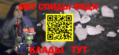 кокаин Изобильный