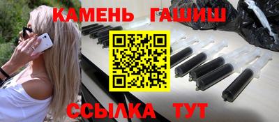 индика Ирбит