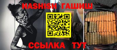 кокаин Изобильный