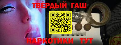 спиды Пушкино