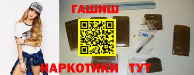 индика Ирбит