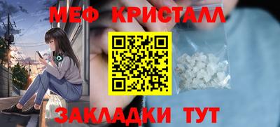 кокаин Изобильный