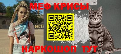 индика Ирбит