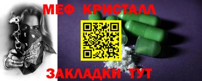 кокаин Изобильный