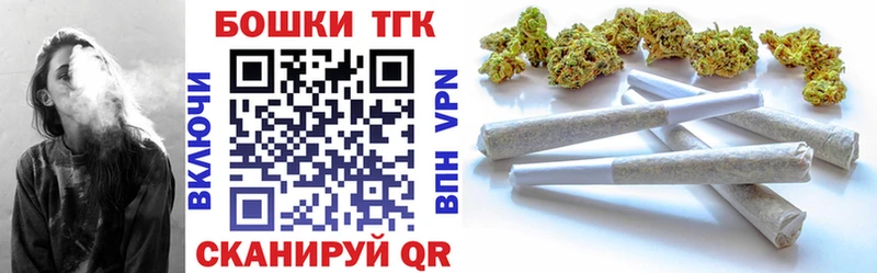 Марихуана Amnesia купить Моздок